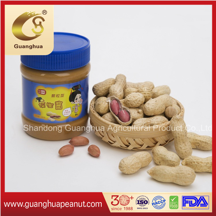 SHANDONG GUANGHUA AGRICULTURAL PRODUCT CO.,LTD. – beans 4