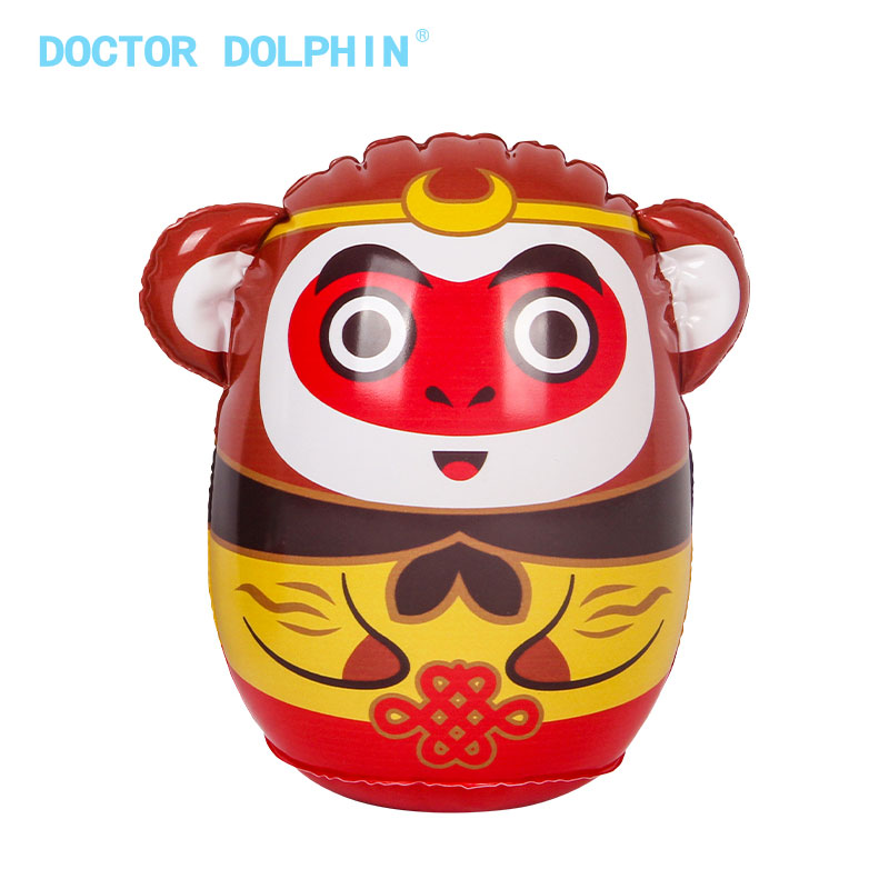 Monkey Tumbler