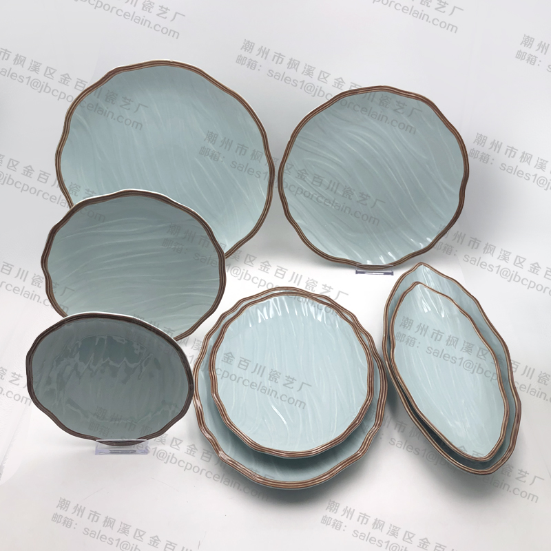 Embossed Tableware Series