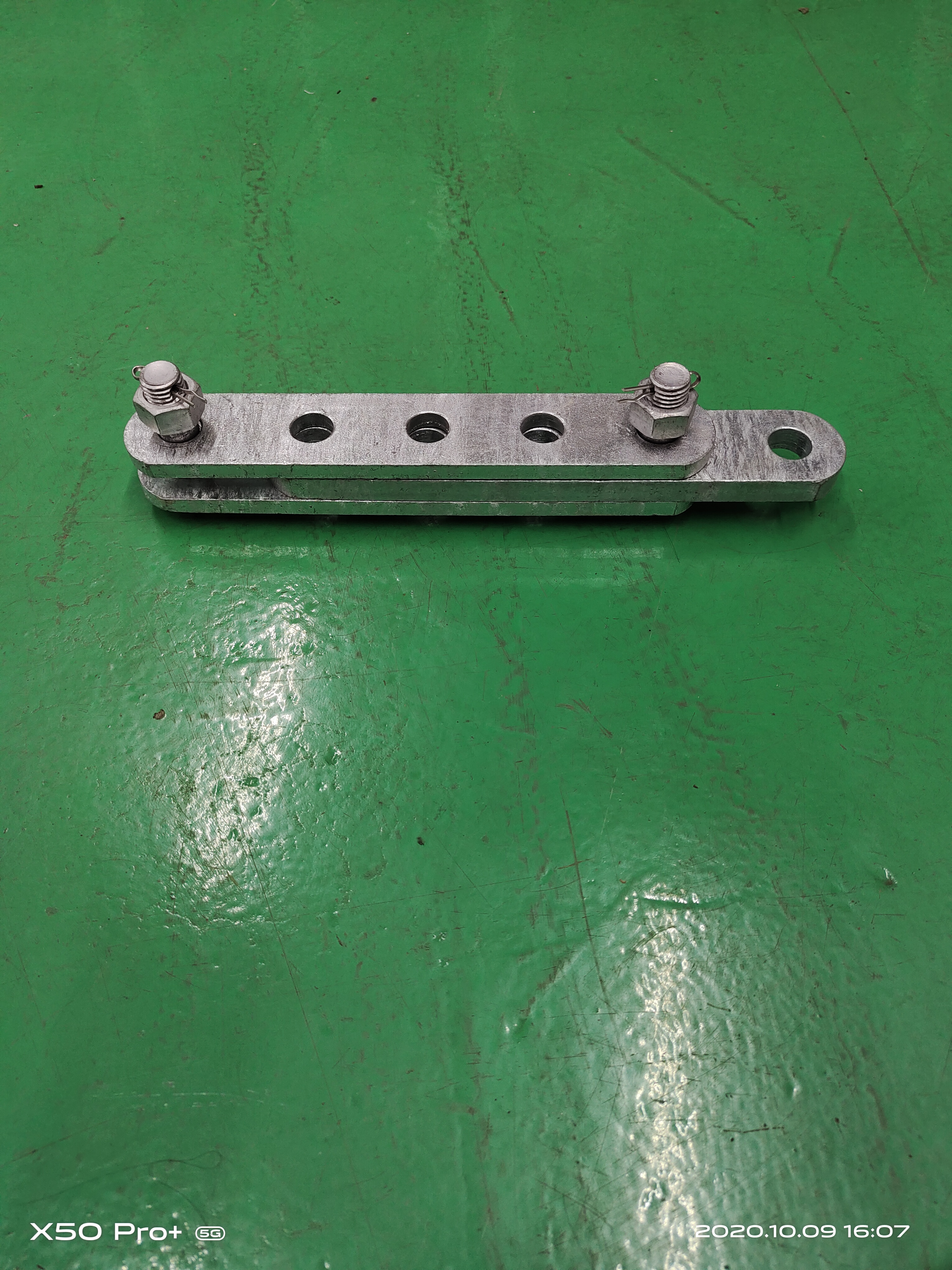 Link Plate