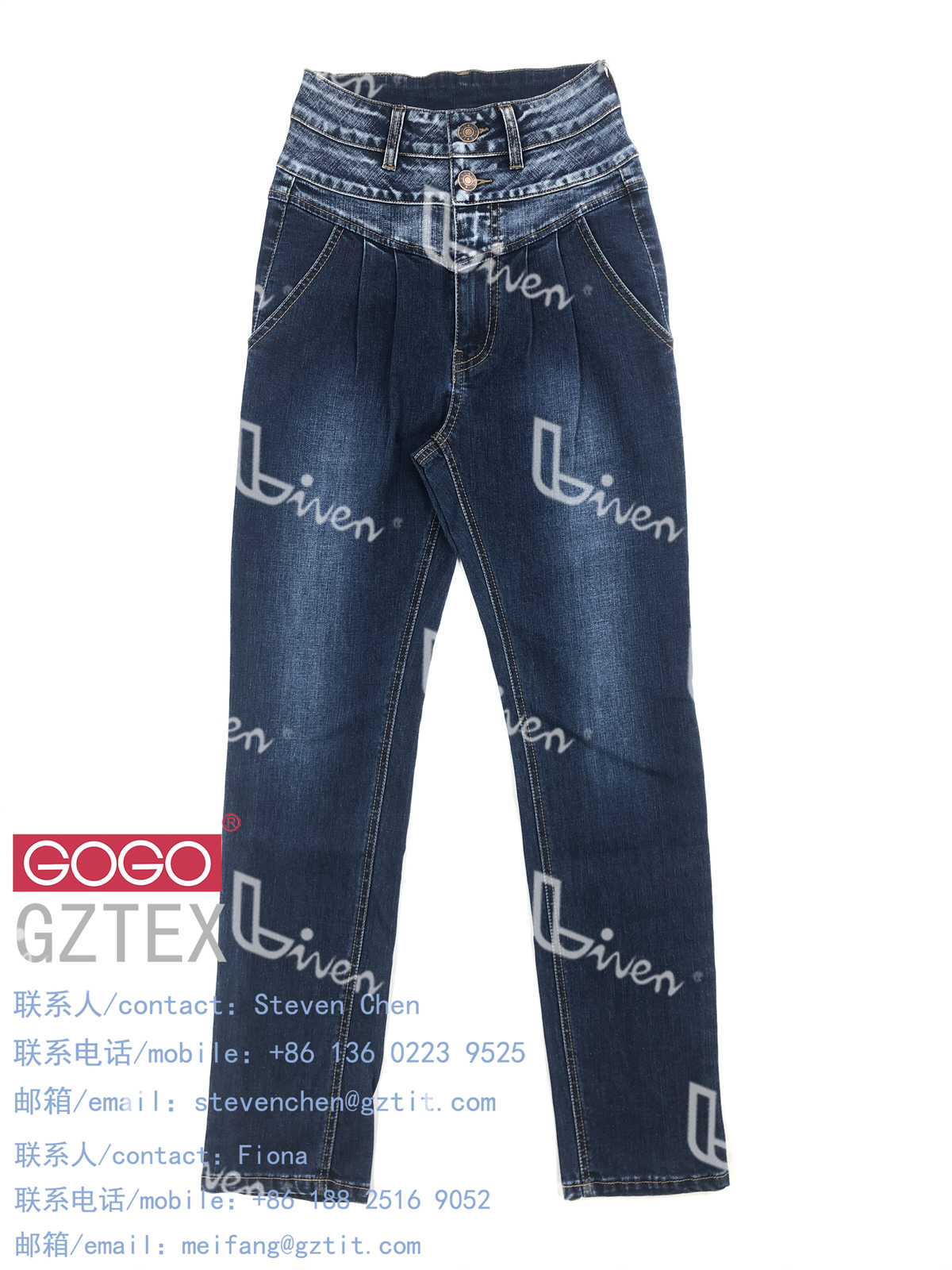 Ladies woven pant