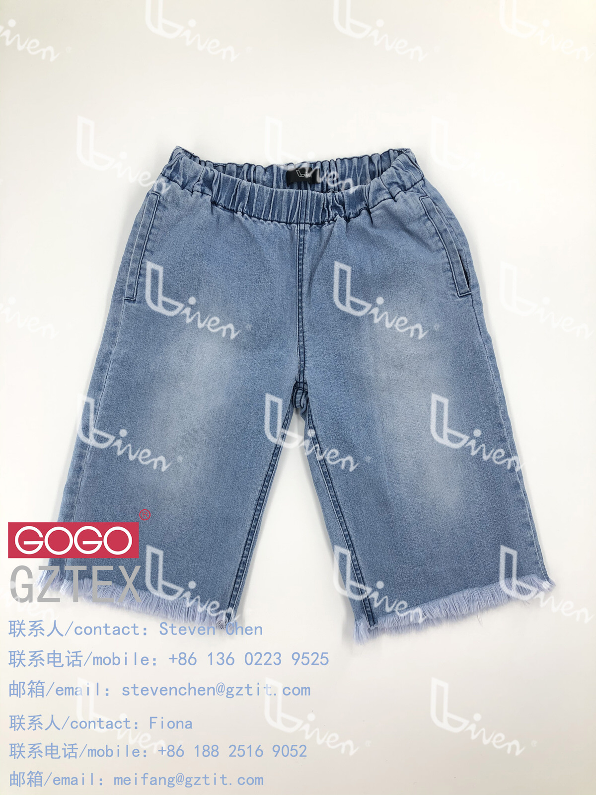 Ladies middle-length denim pants