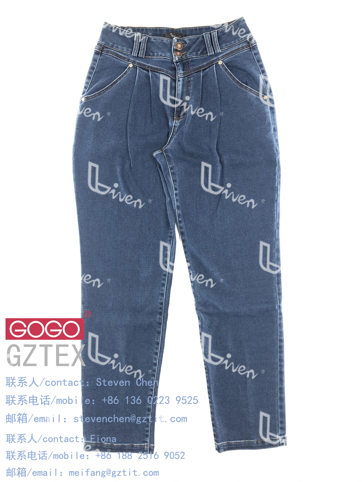 Ladies woven pants