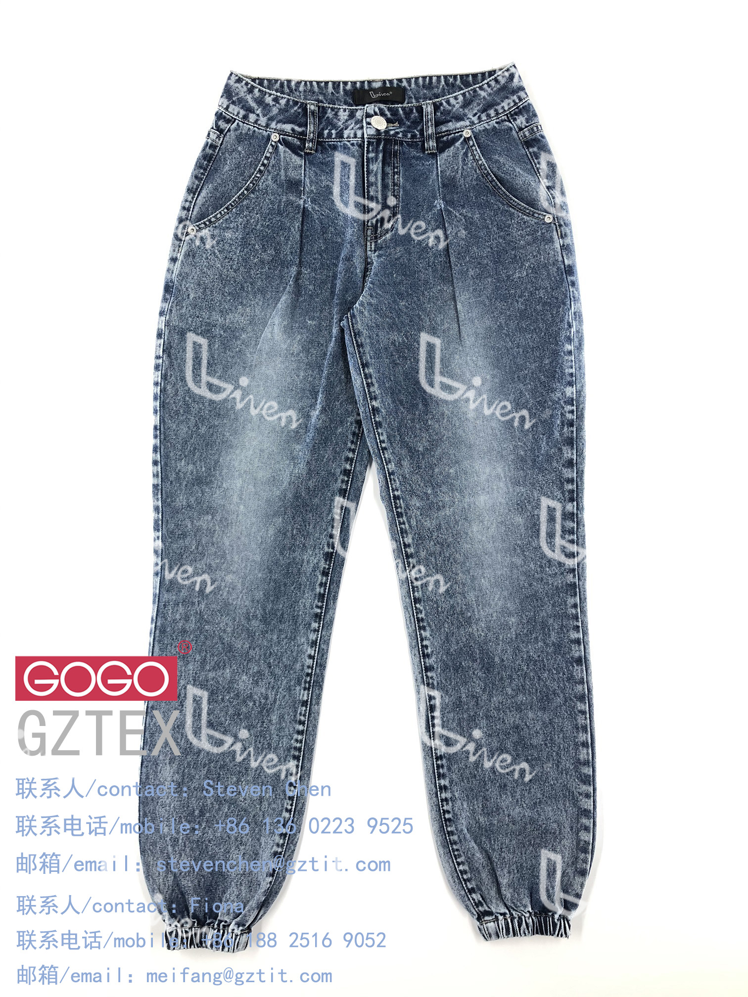 Ladies woven pants