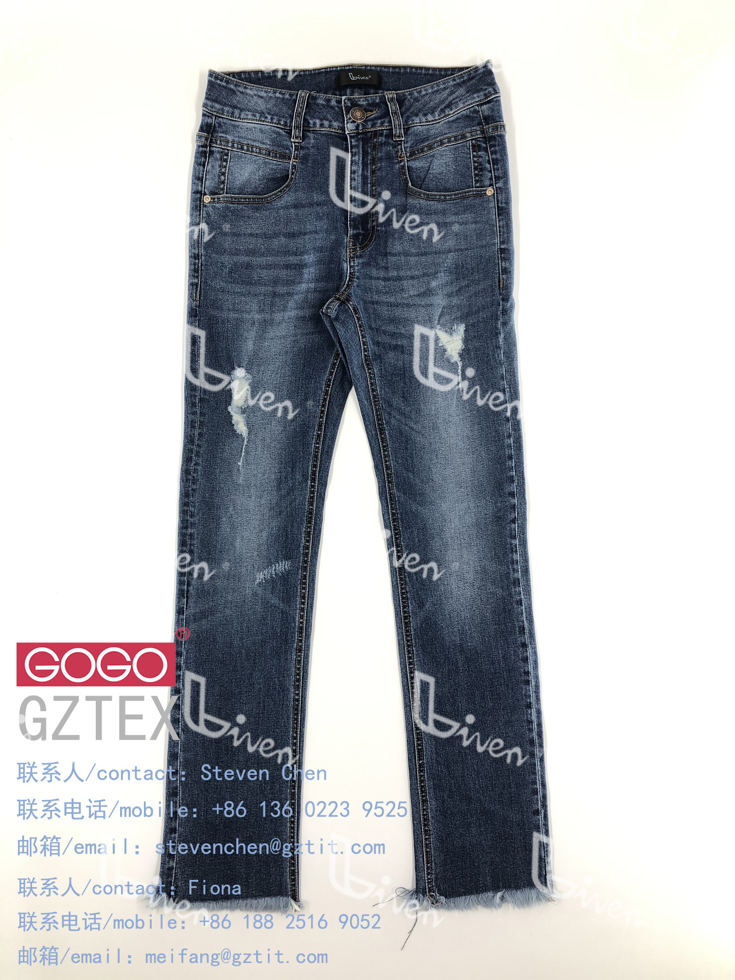 Ladies woven pants