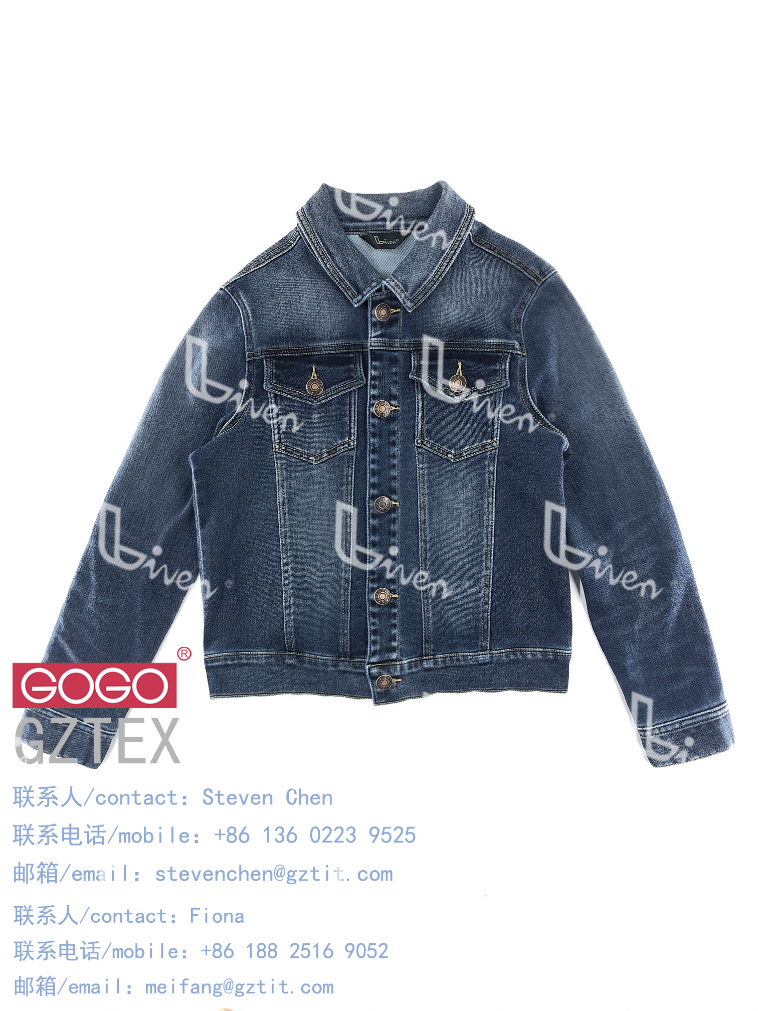 Ladies woven jacket