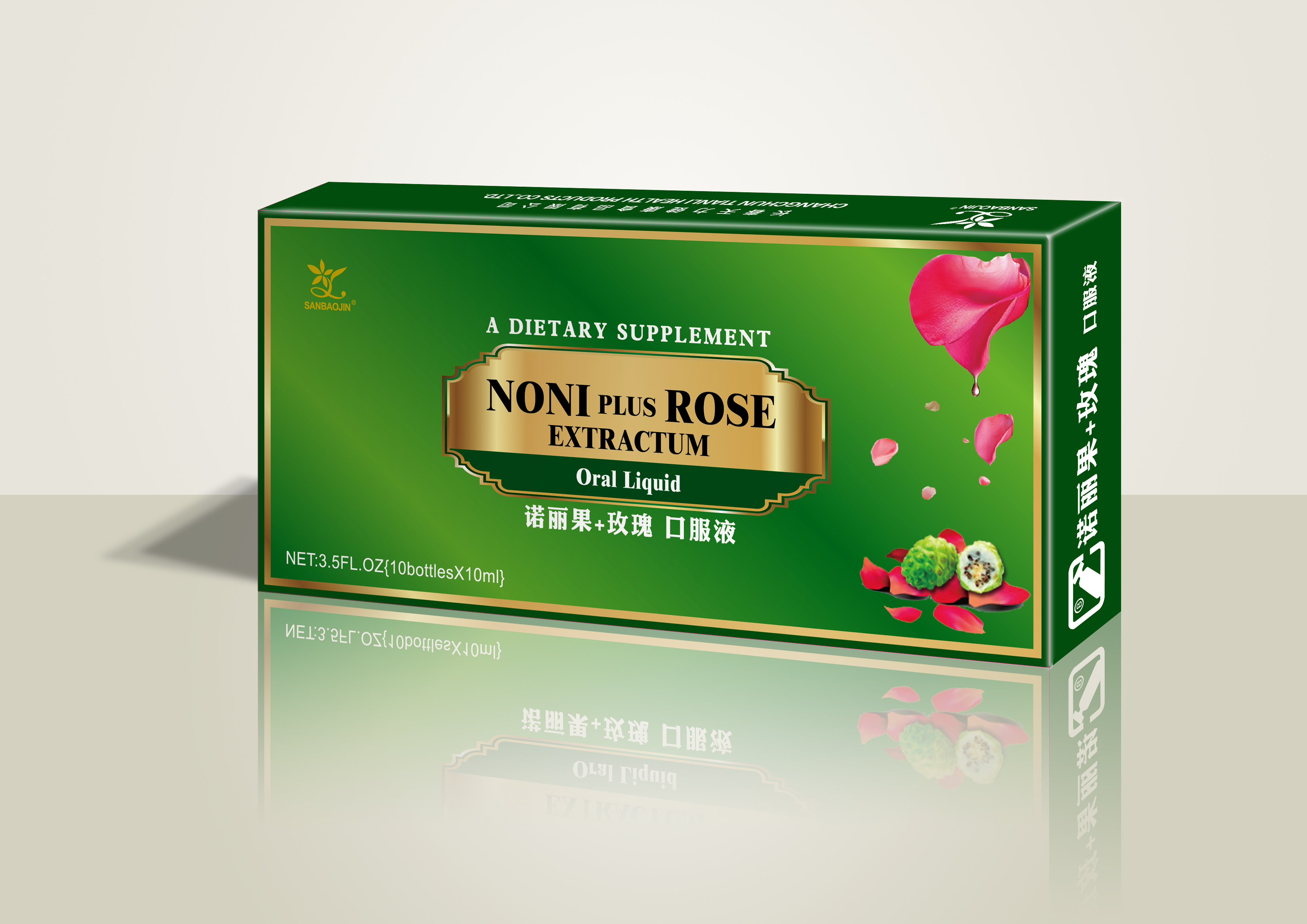 Noni Fruit Oral Liquid