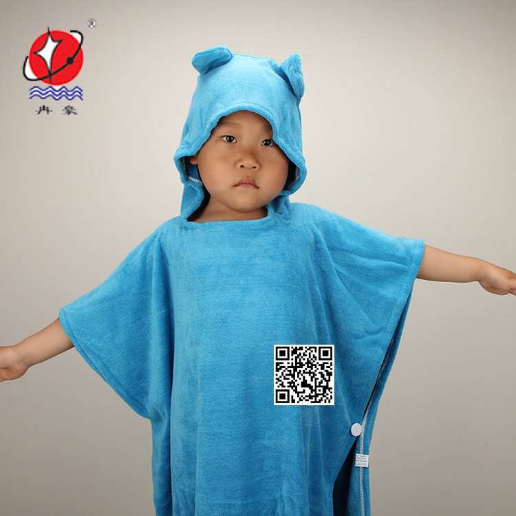 microfiber professional manufacturer whosales RH-CYP0013 soft microfiber towel microfiber bath towel microfiber poncho