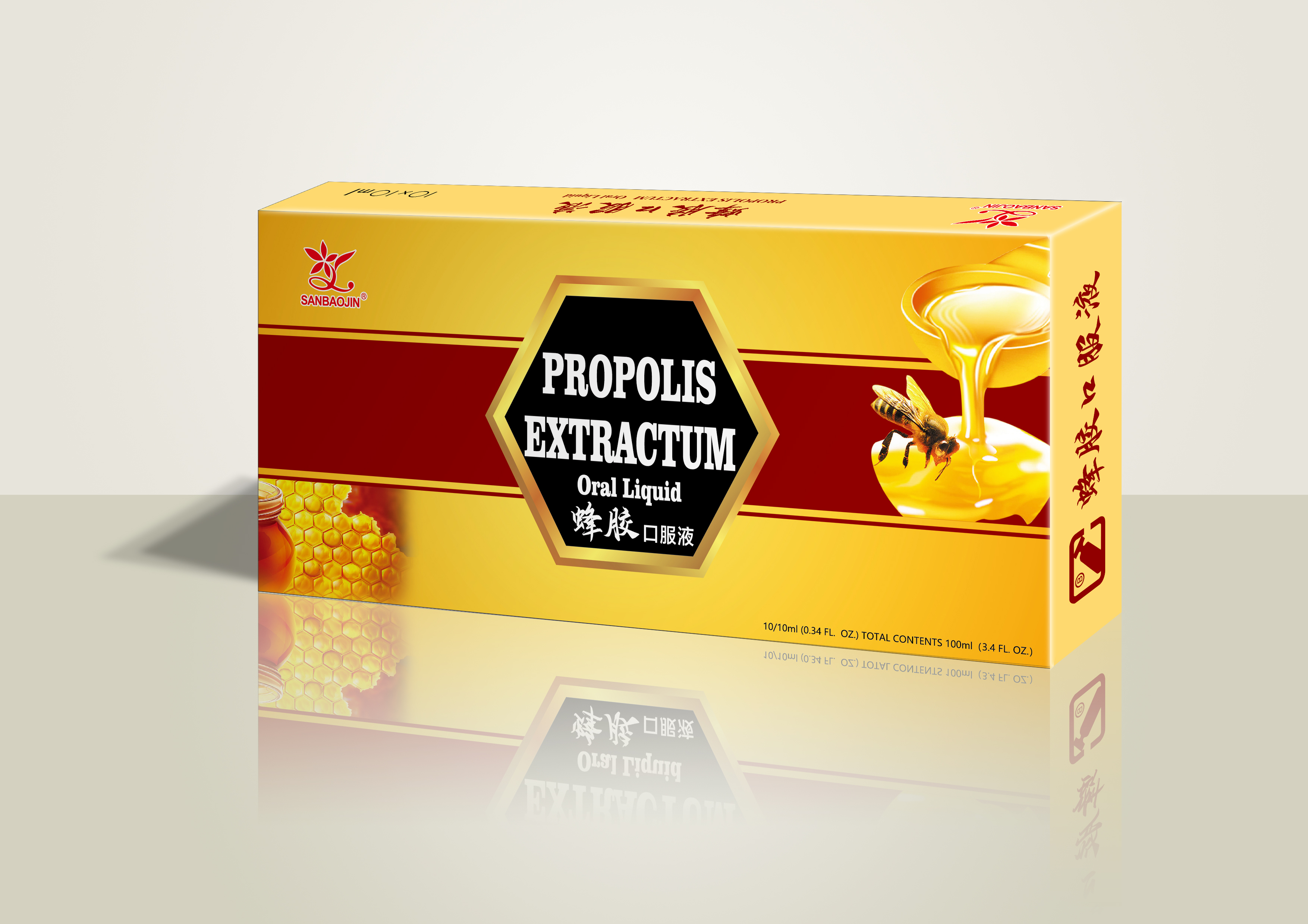 Propolis oral liquid