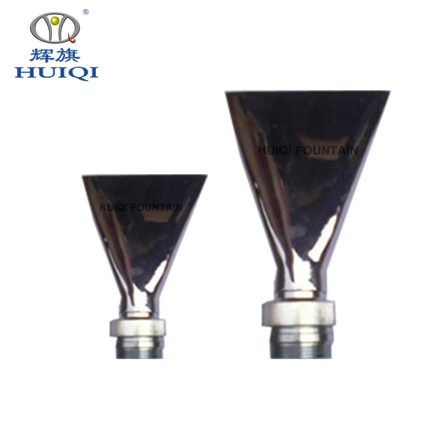 Huiqi Fan nozzle