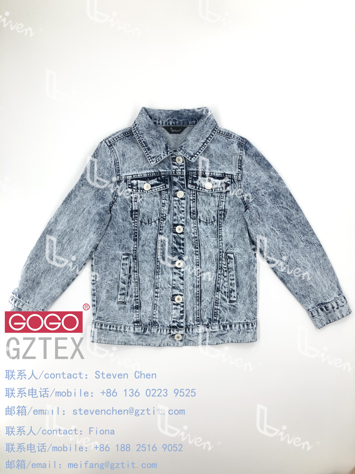 Ladies denim jacket