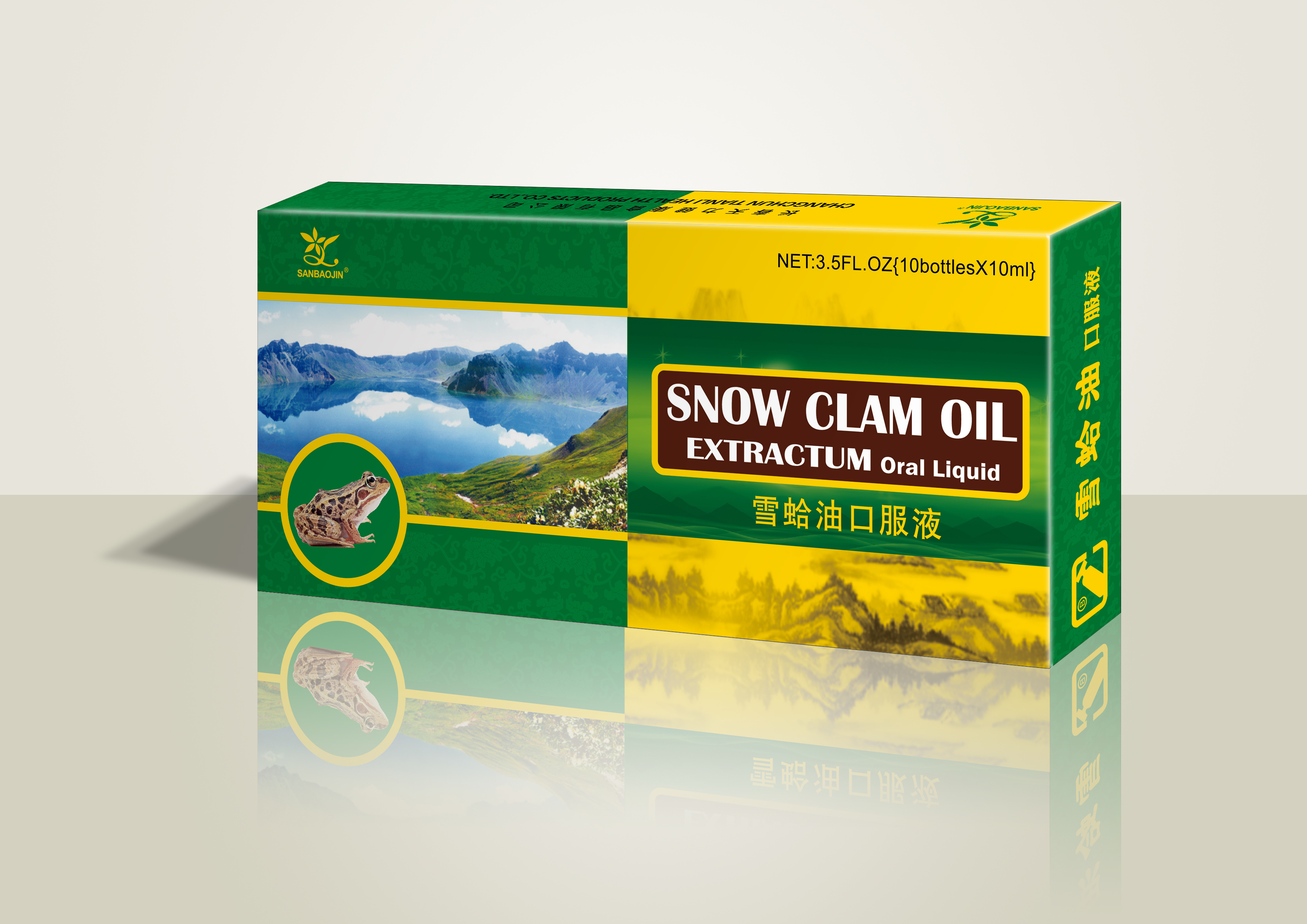 Hashima Oil Oral Liquid