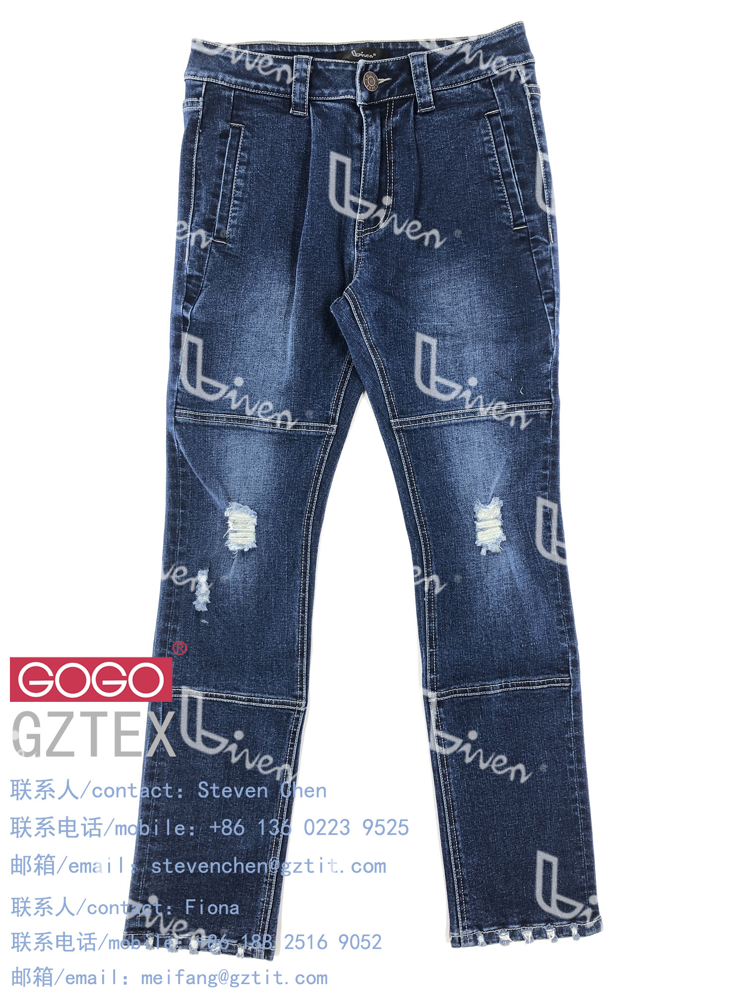 Ladies woven pants