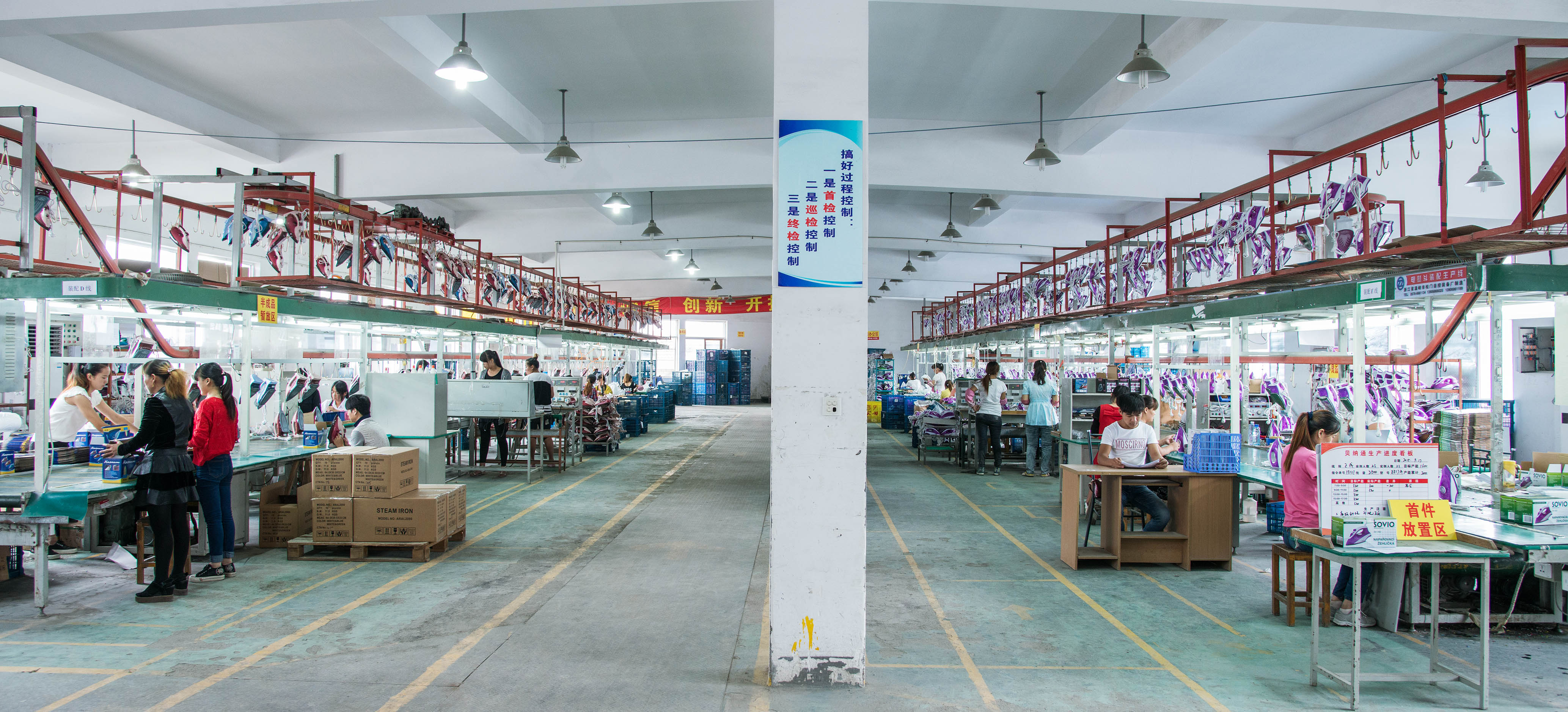 Cixi Beinaton Electrical Equipment Co., Ltd. – Photos produits 2