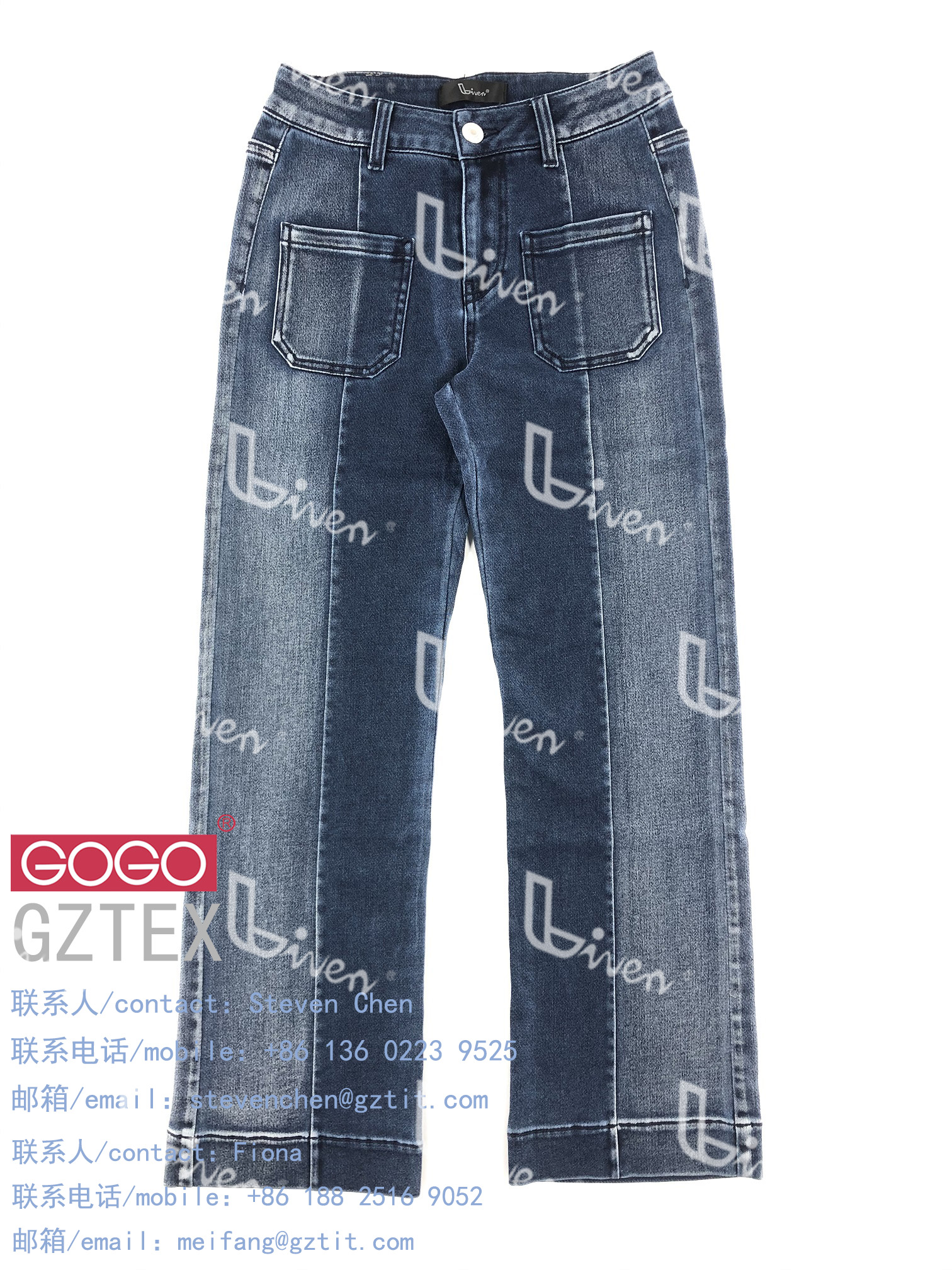 Ladies woven pants
