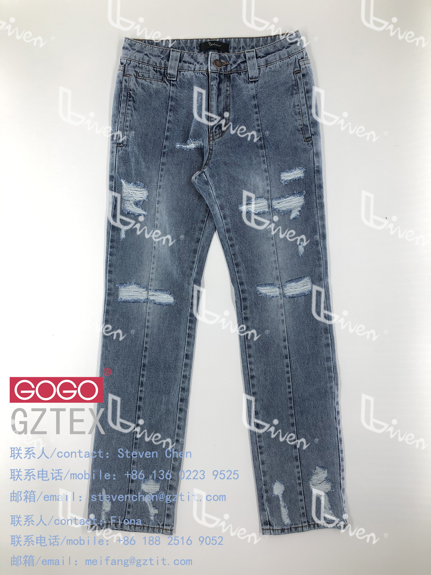 Ladies woven pants