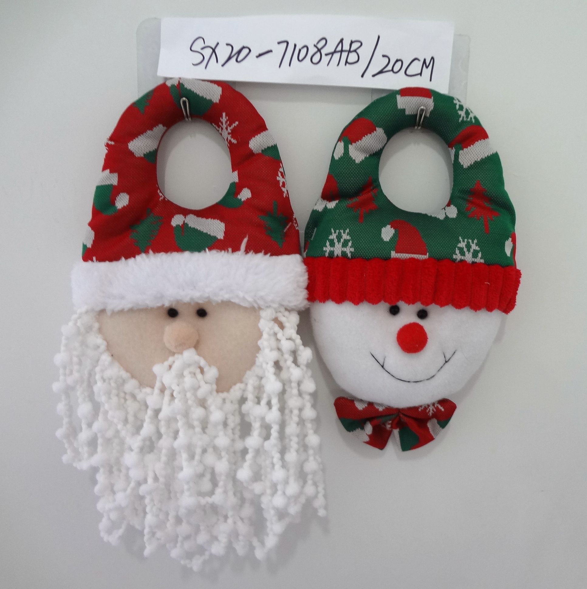 XIAJIN YUFENG ARTS&CRAFT CO.,LTD. – Christmas present 2