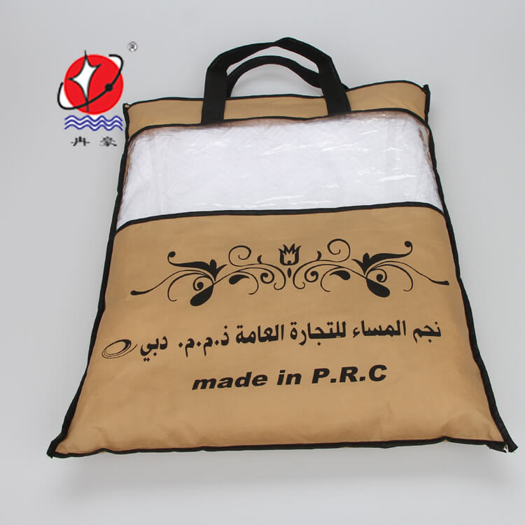 RH-HAJ0001 Polyester white muslim ihram hajj towel Jacquard microfiber ihram haji towel microfiber towel microfiber cloth