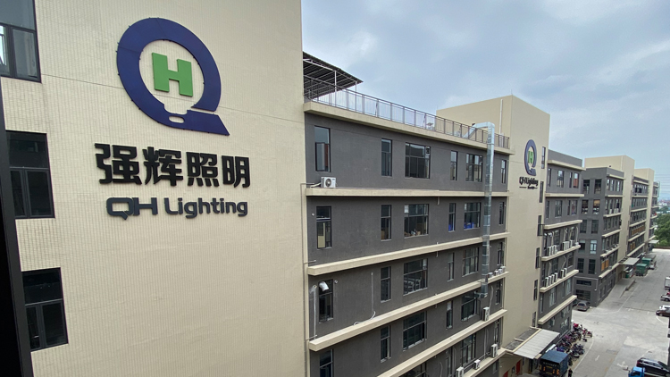 Guangzhou Qianghui Lighting and Electrical Appliances Factory Co., Ltd. – LED bulbs 1