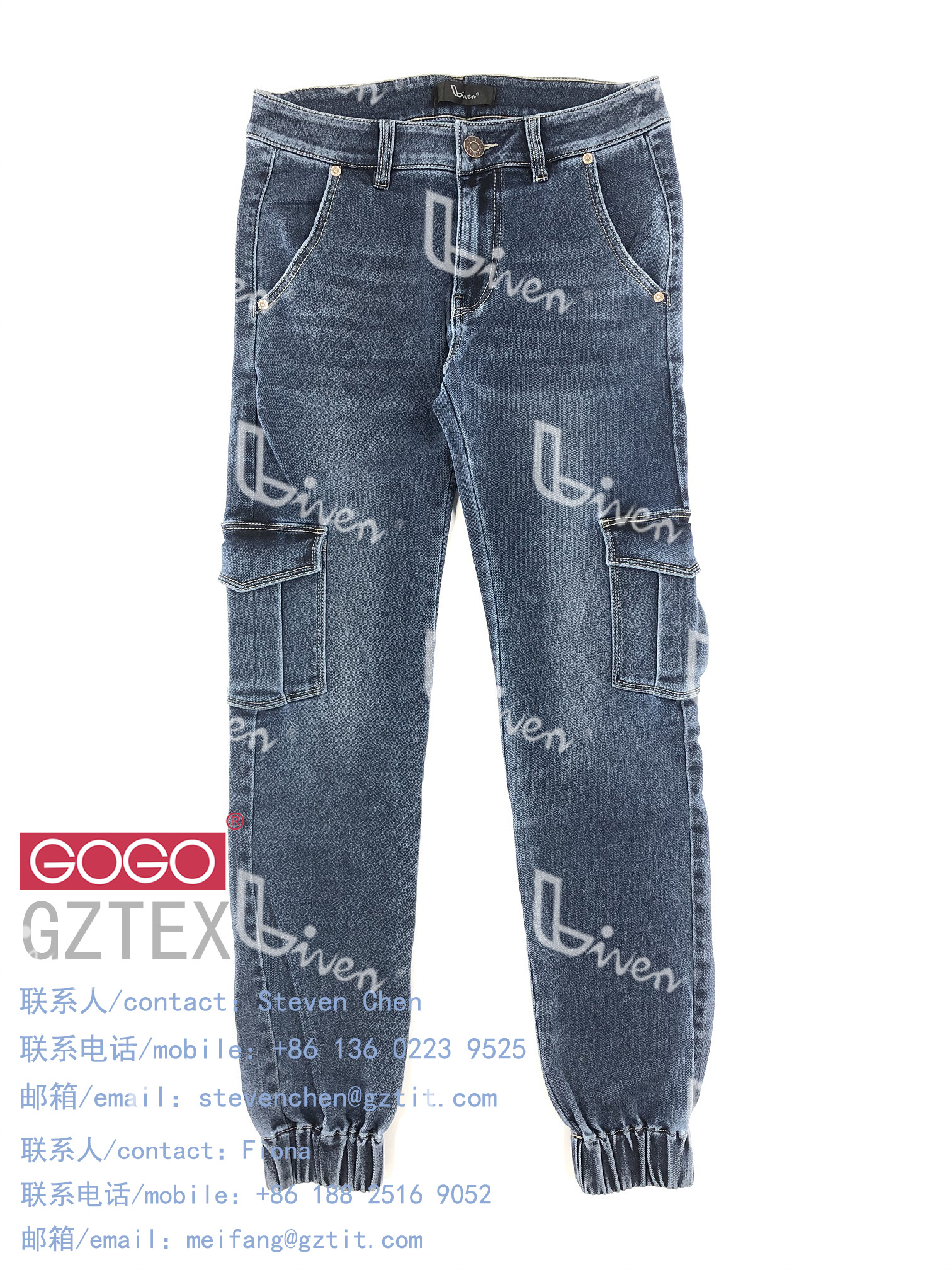Ladies woven pants