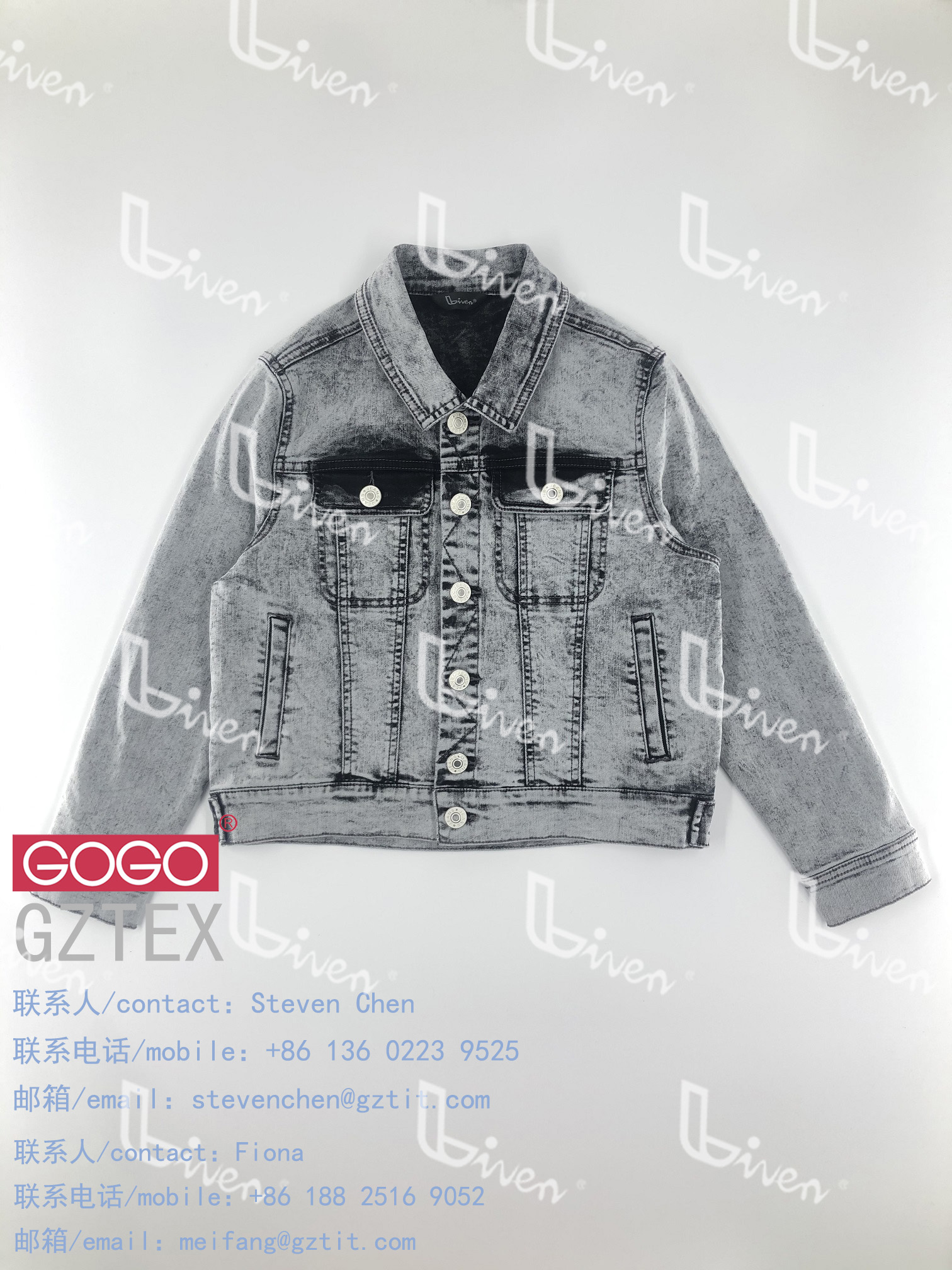 Ladies woven jacket