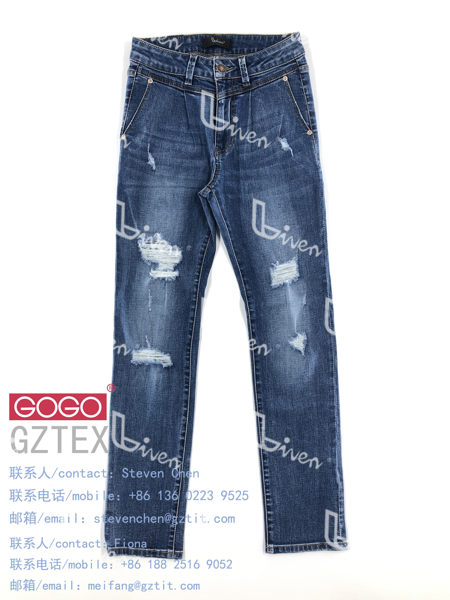 Ladies woven pants