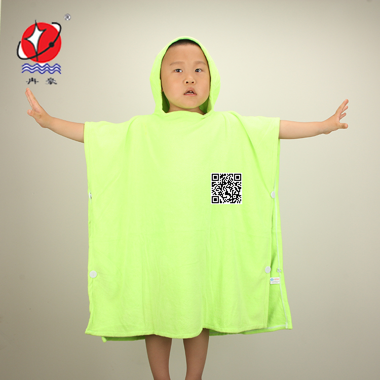 Poncho