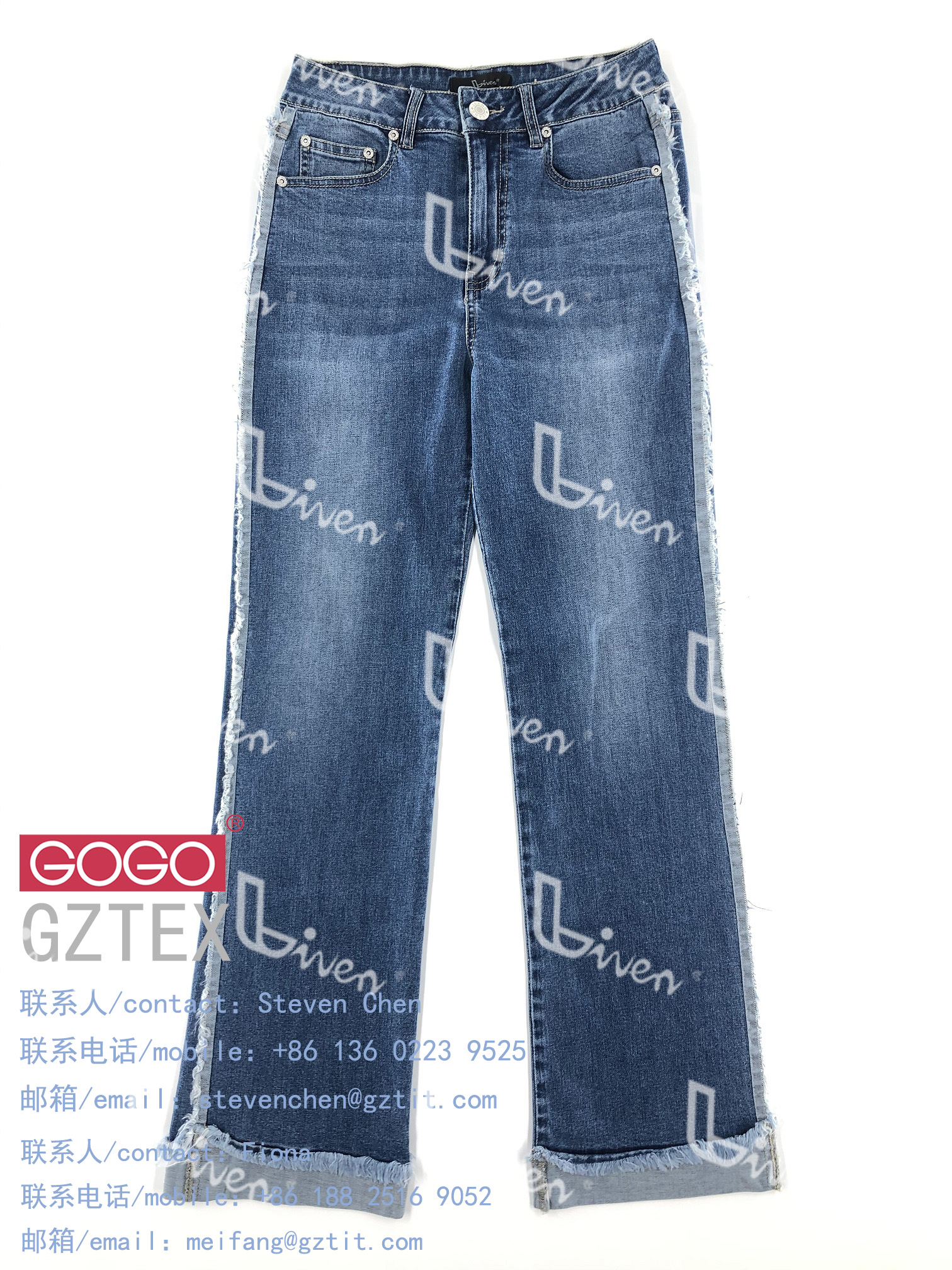 Ladies woven pants