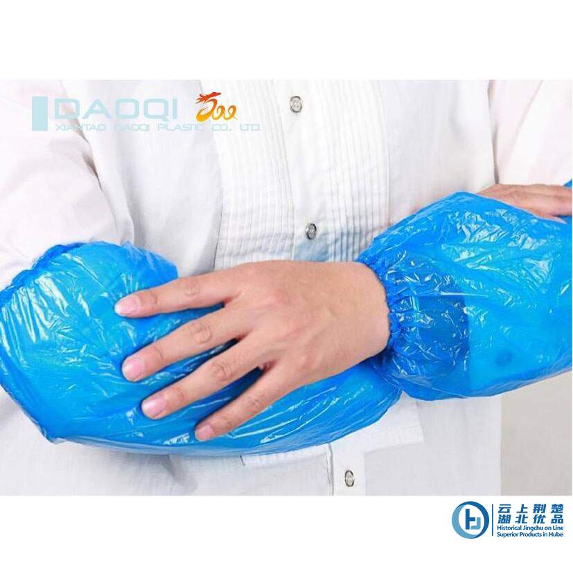 XIANTAO DAOQI PLASTIC CO., LTD. – bicicleta de montaña 3
