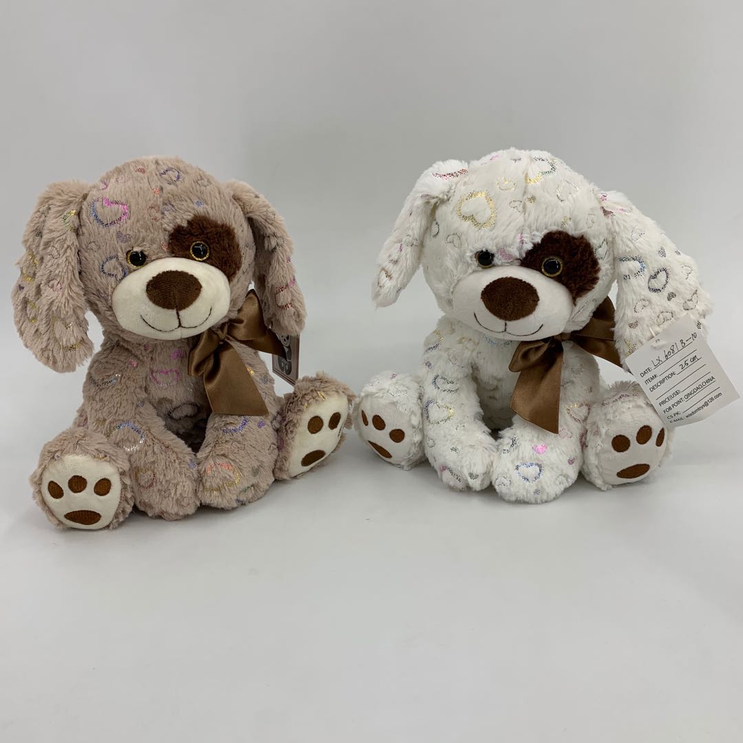 Stuffed Animals Dog