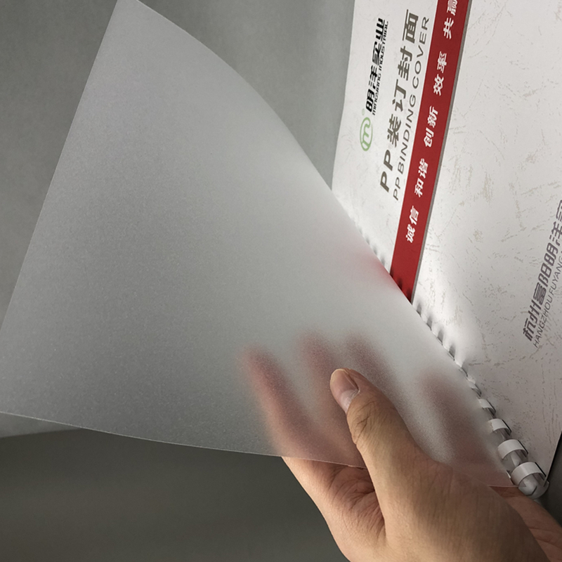 Pp Binding Cover