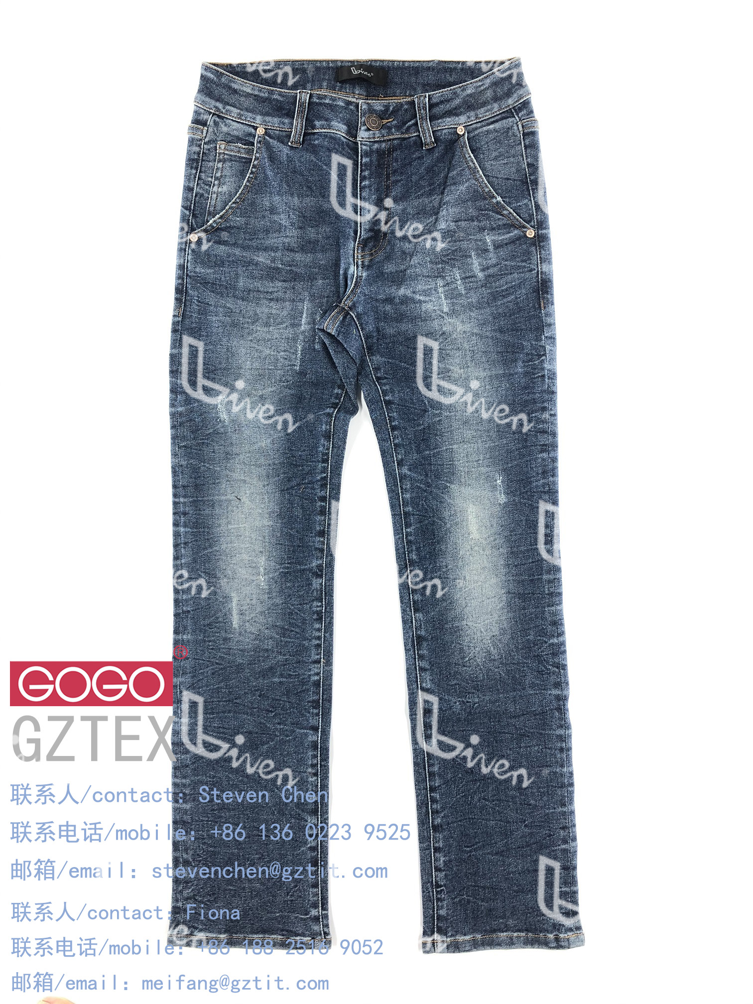 Ladies woven pants