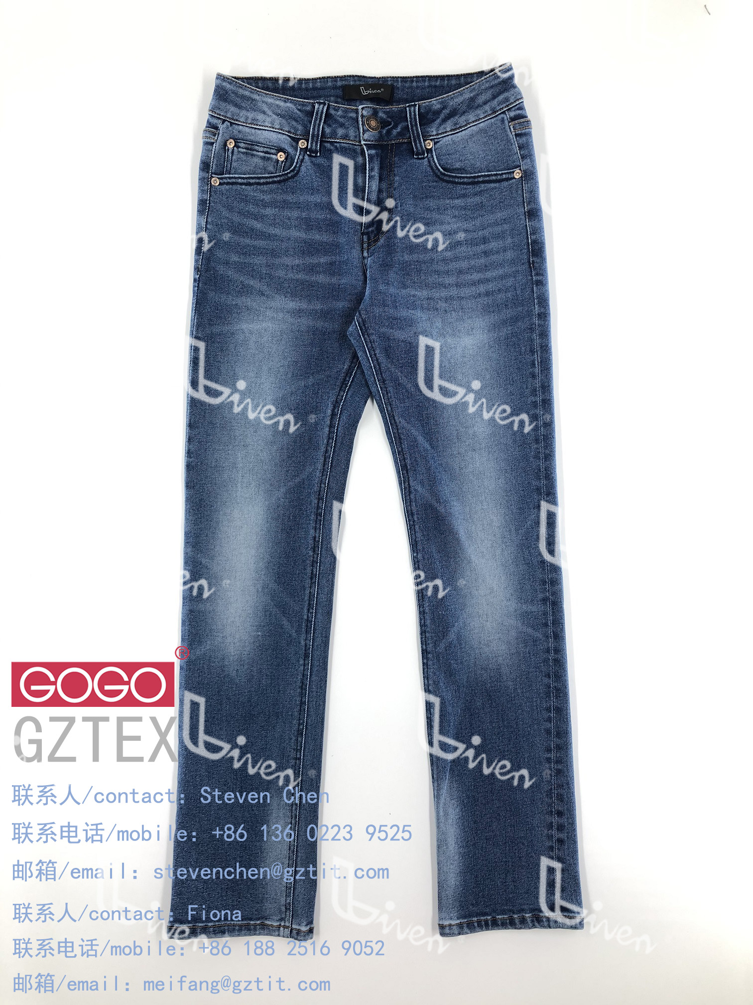 Ladies woven pant
