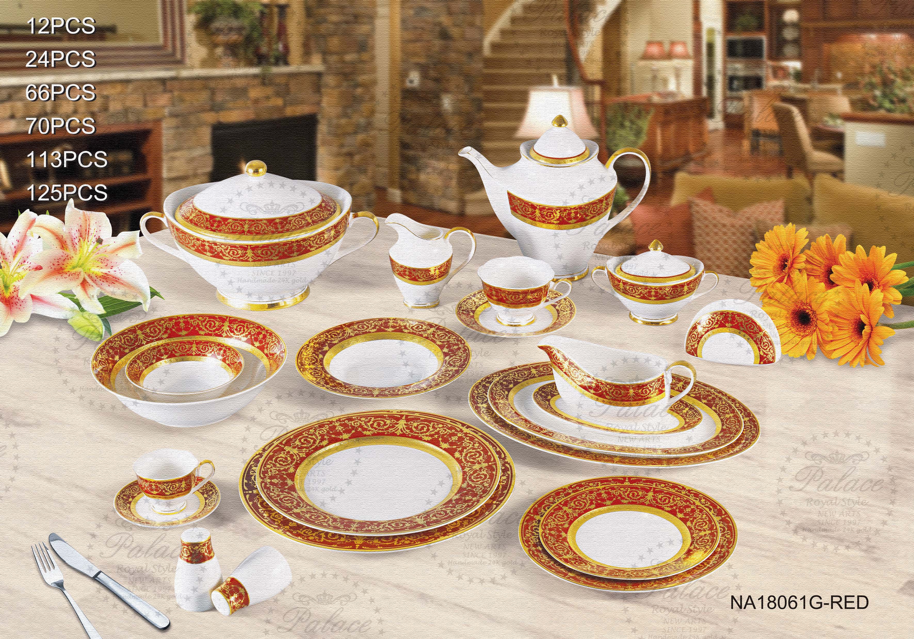 Embossed Gold New Bone China 113pcs Dinner Set