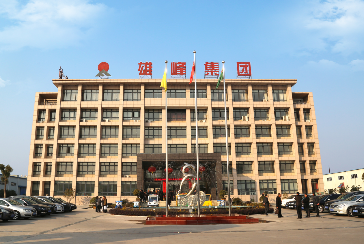Anhui Yaxin Rubber and Plastic Technology Development Co., Ltd. – 口罩 1