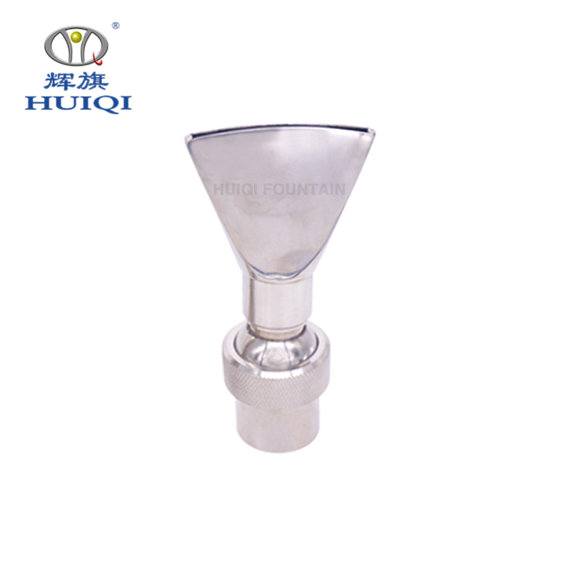 Huiqi Fan-shaped nozzle Stainless steel nozzle Landscape fountain nozzle
