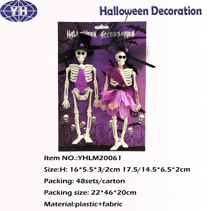 Hanging small skeleton for halloween decoration (16cm）