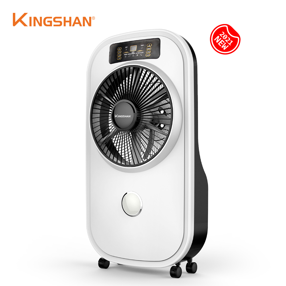 ACDC 12inch Rechargeable mist fan