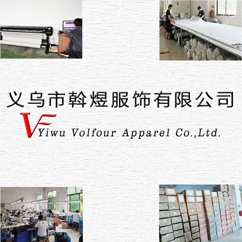 Yiwu Woluoyu Clothing Co., Ltd. – women's skirts 2