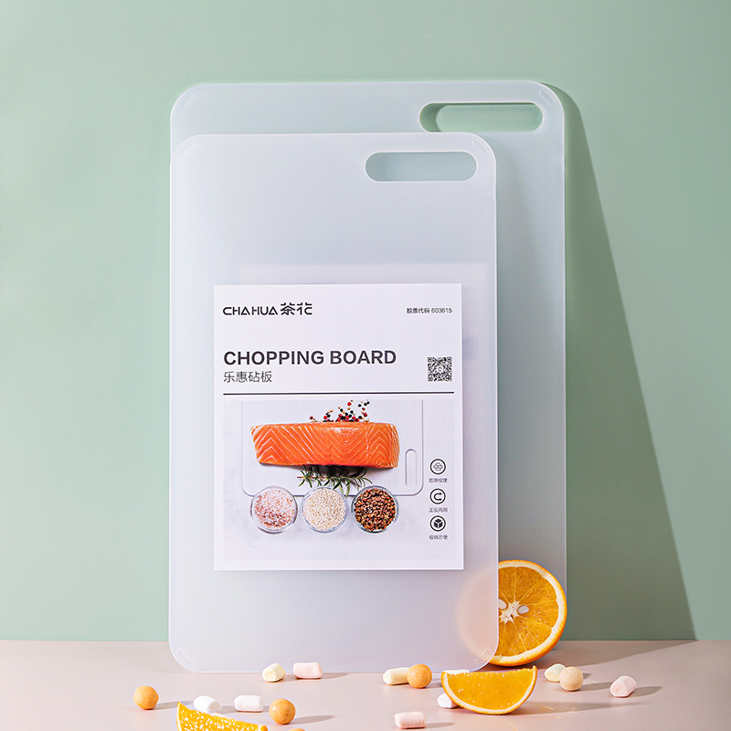 Double sided plastic chopping board cuting board