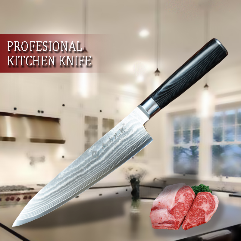 Chef’s Knife Damascus Steel 8-inch.