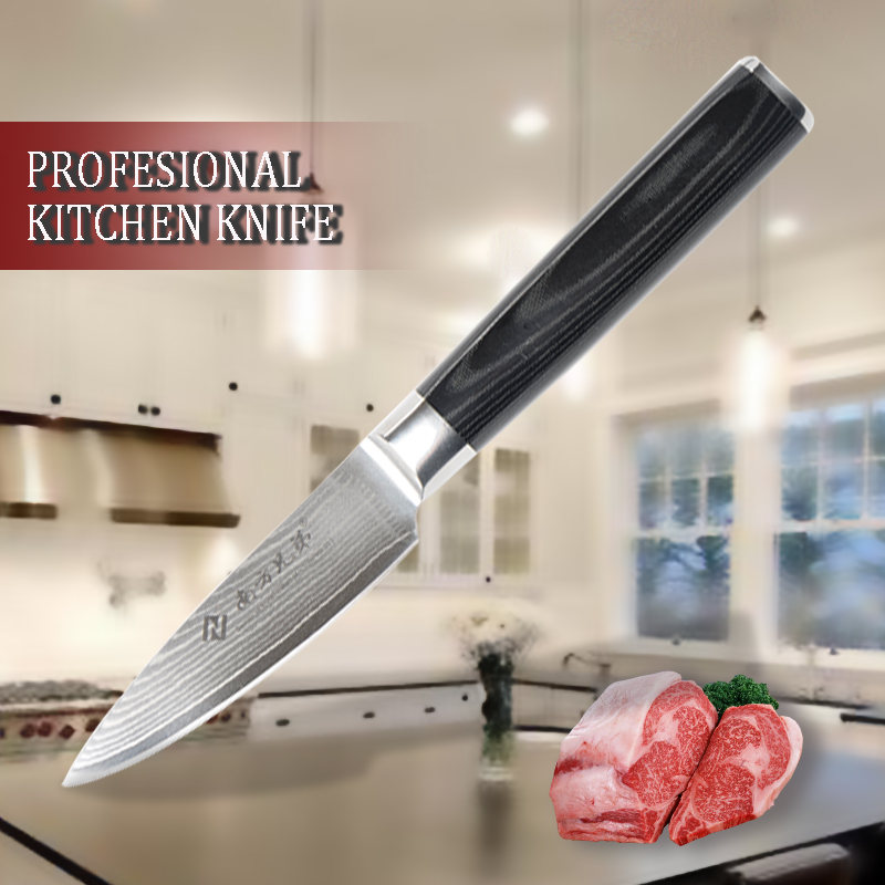 Paring Knife Damascus Steel 3.5-inch.