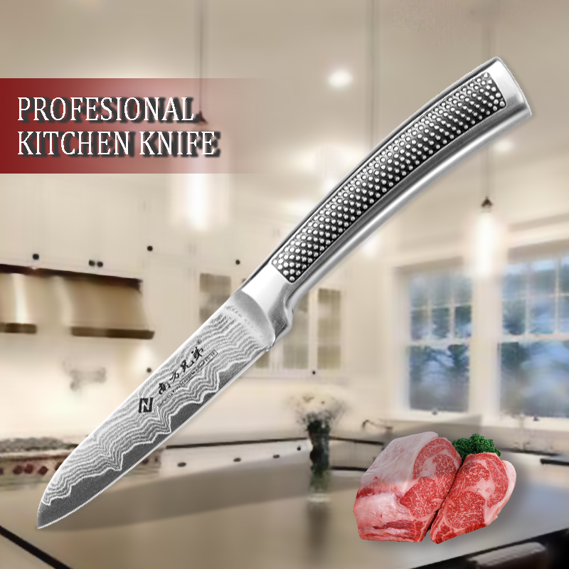 Paring Knife Damascus Steel 3.5-inch.
