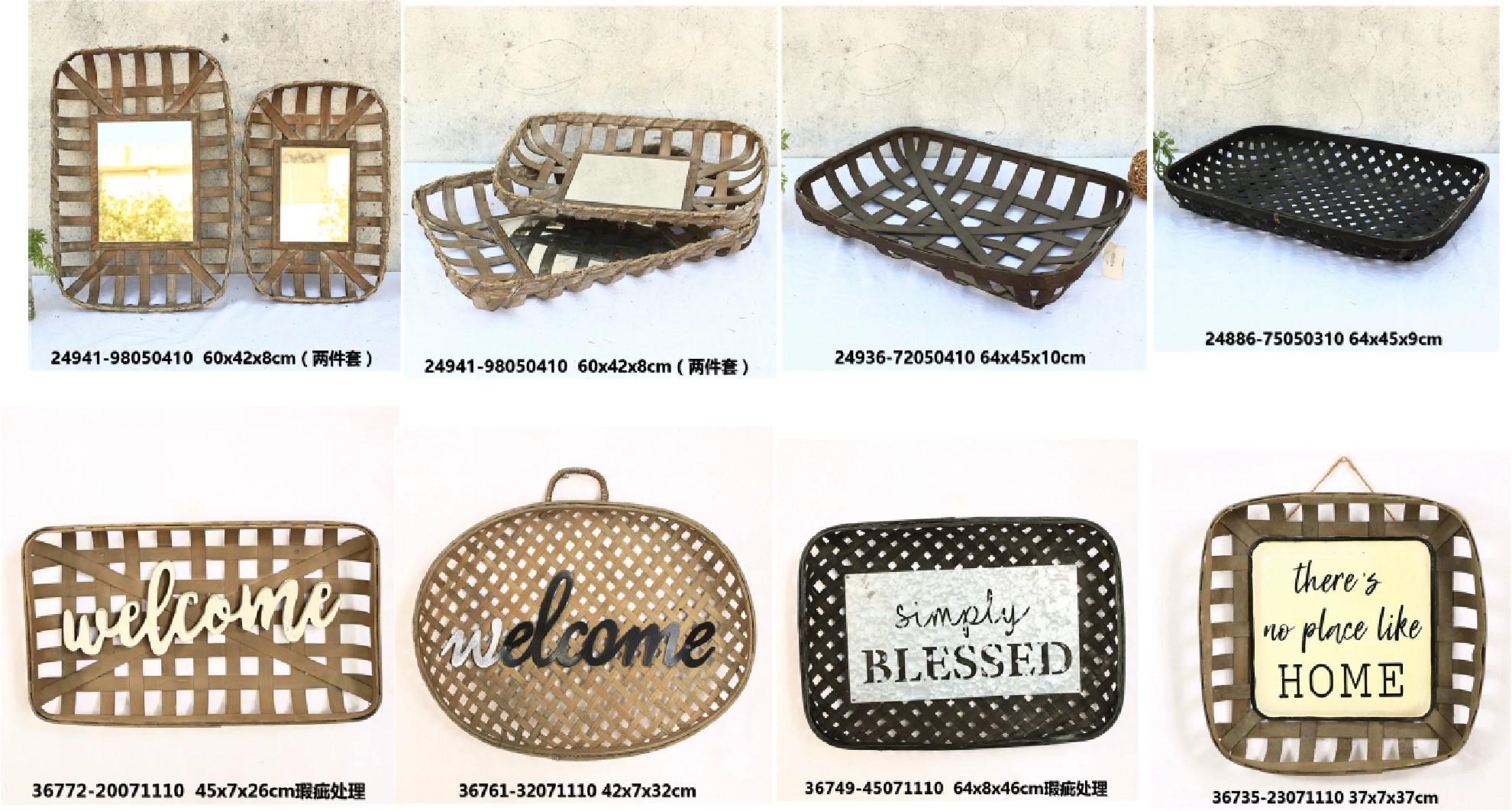 Tobacco Basket Round Chip Wood