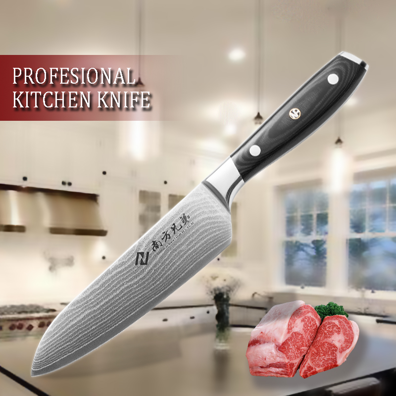 Santoku Knife Damascus Steel 6.5-inch.