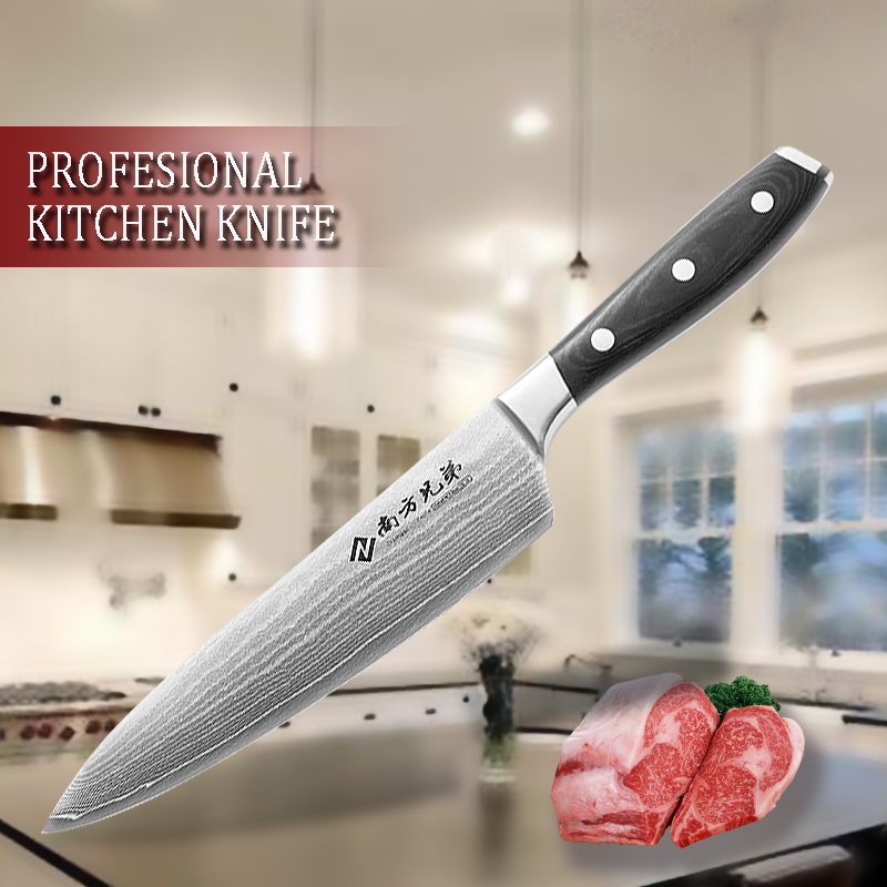 Chef’s Knife Damascus Steel 8-inch.