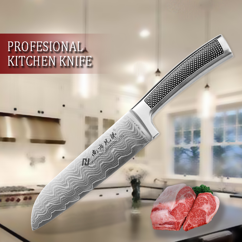 Santoku Knife Damascus Steel 6.5-inch.