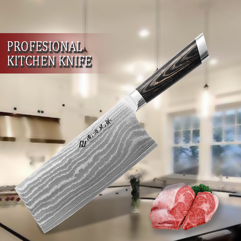 Chopper Knife Damascus Steel 7.5-inch.