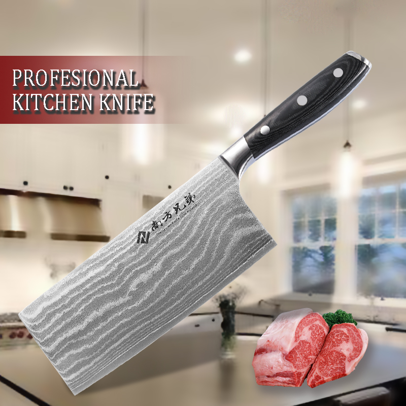 Chopper Knife Damascus Steel 7.5-inch