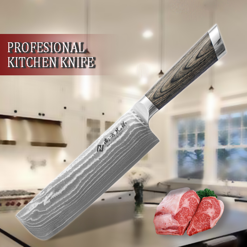 Chopper Knife Damascus Steel 7-inch.